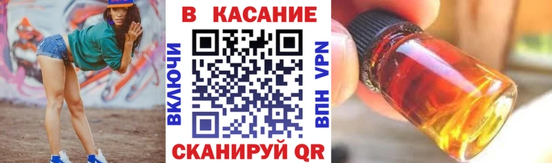 Какие есть наркотики Новочеркасск Каннабис  COCAIN  Амфетамин  Мефедрон  APVP 