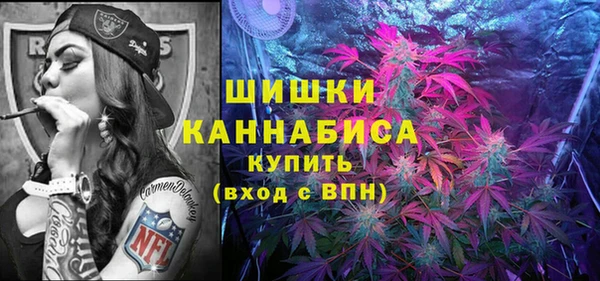 кокаин премиум Абаза