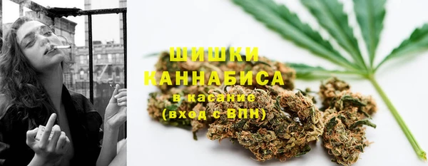 амф Абдулино
