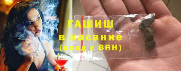 мефедрон VHQ Алексин