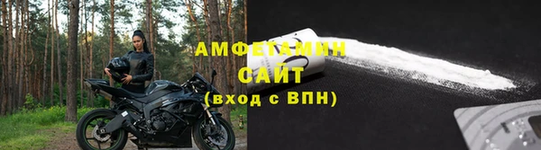 мяу мяу мука Алексеевка