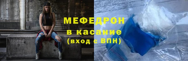 амф Абдулино