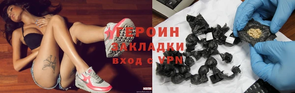 мяу мяу мука Армянск