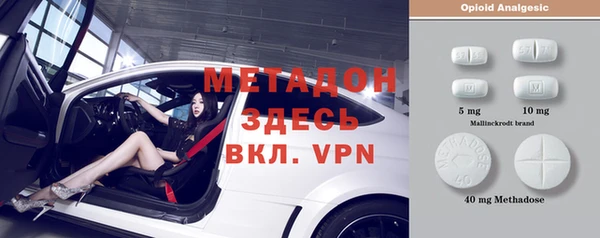 мяу мяу мука Алексеевка