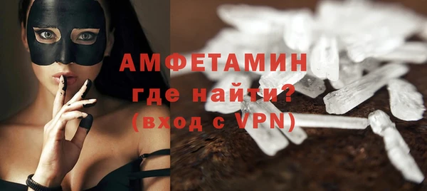 амф Абдулино