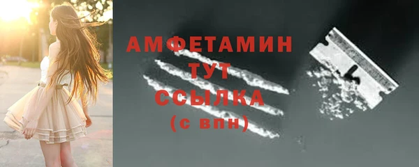 мяу мяу мука Алексеевка