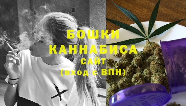 кокаин премиум Абаза