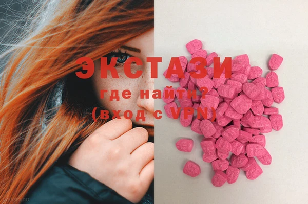 не бодяженный Алзамай