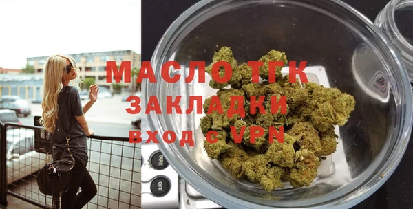 амф Абдулино