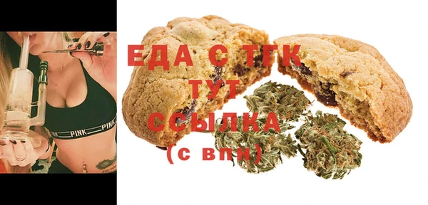 не бодяженный Алзамай