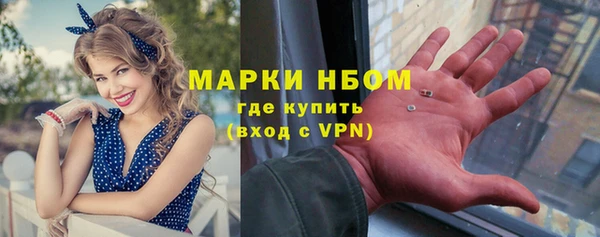 амф Абдулино