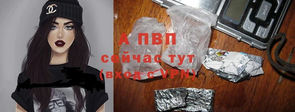 амф Абдулино