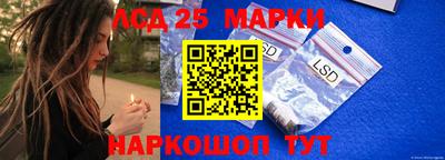 mdma Краснокаменск