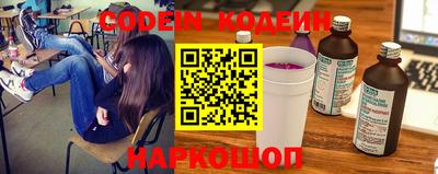 MDMA Premium VHQ Краснодар