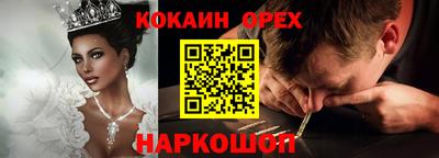 MDMA Premium VHQ Краснодар