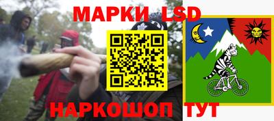 mdma Краснокаменск