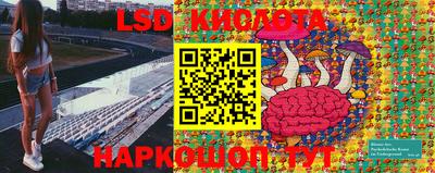 MDMA Premium VHQ Краснодар