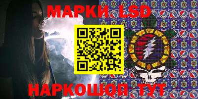mdma Краснокаменск