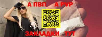 MDMA Premium VHQ Краснодар