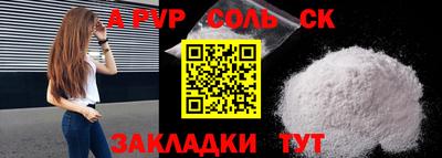 MDMA Premium VHQ Краснодар
