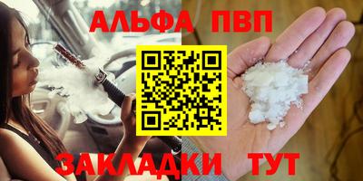 MDMA Premium VHQ Краснодар
