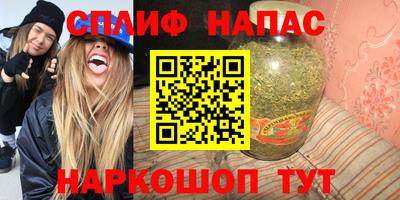 MDMA Premium VHQ Краснодар