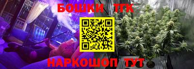 MDMA Premium VHQ Краснодар