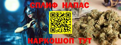 mdma Краснокаменск