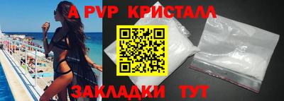 СК Краснознаменск