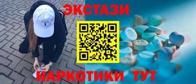 СК Краснознаменск