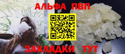 СК Краснознаменск