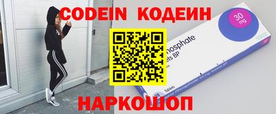 СК Краснознаменск