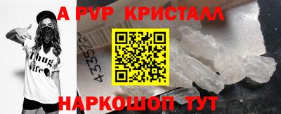 СК Краснознаменск