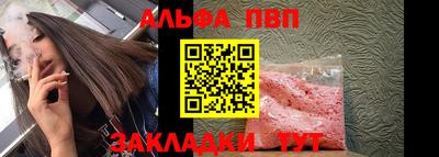 СК Краснознаменск