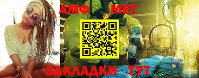 MDMA Premium VHQ Краснодар