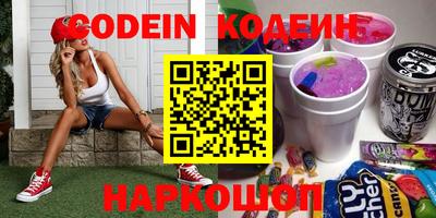 MDMA Premium VHQ Краснодар