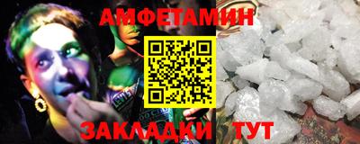 MDMA Premium VHQ Краснодар