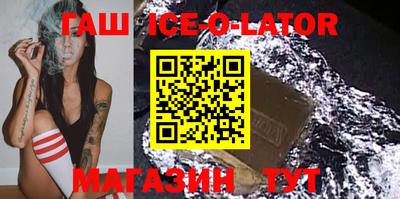 MDMA Premium VHQ Краснодар