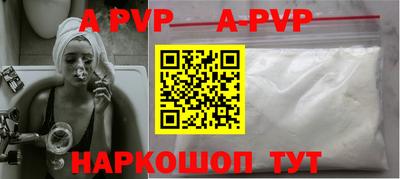 MDMA Premium VHQ Краснодар