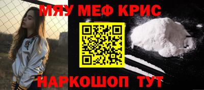 MDMA Premium VHQ Краснодар